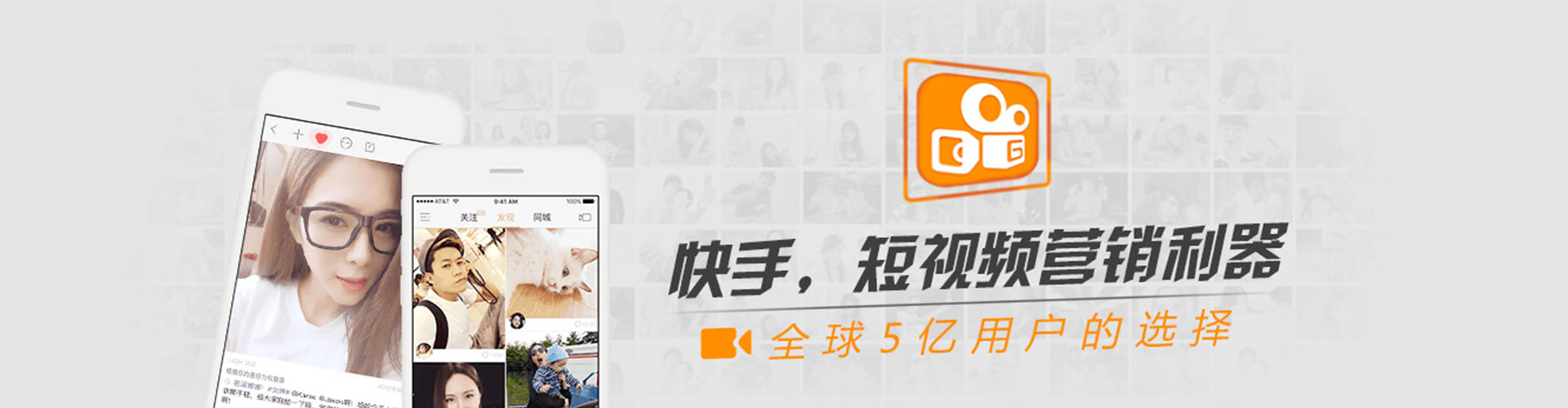 茶陵朋友圈信息流