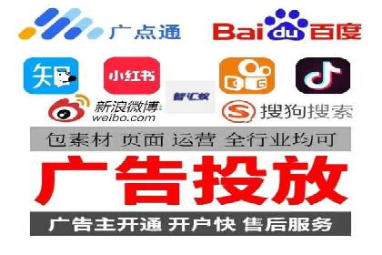 包年推广如何助力？百度竞价实战案例分享